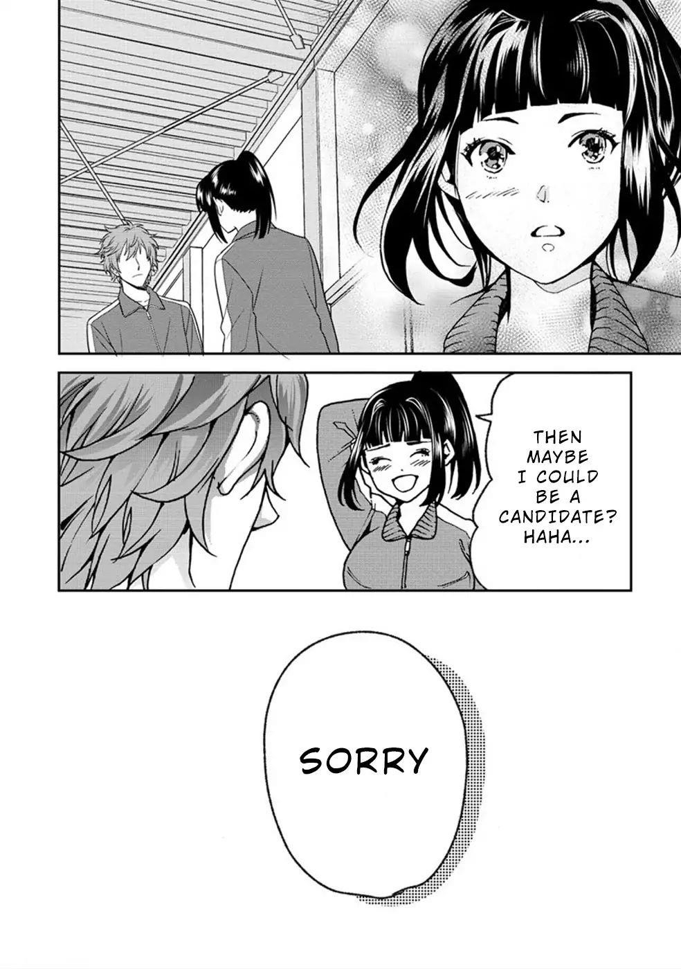 Human Ranch Chapter 18 - Page 16