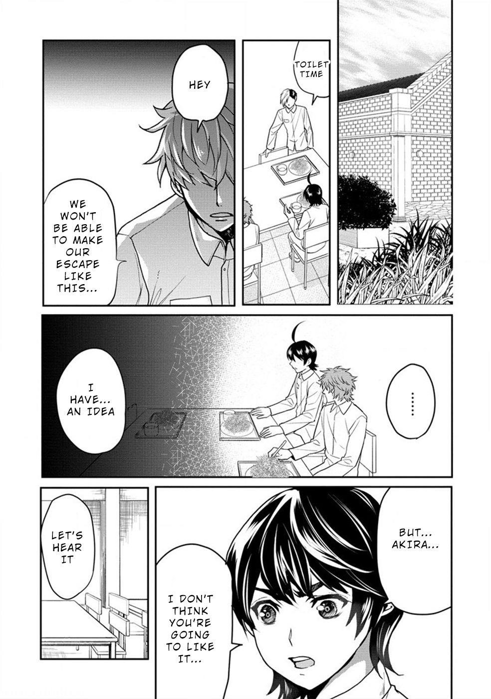 Human Ranch Chapter 19 - Page 6