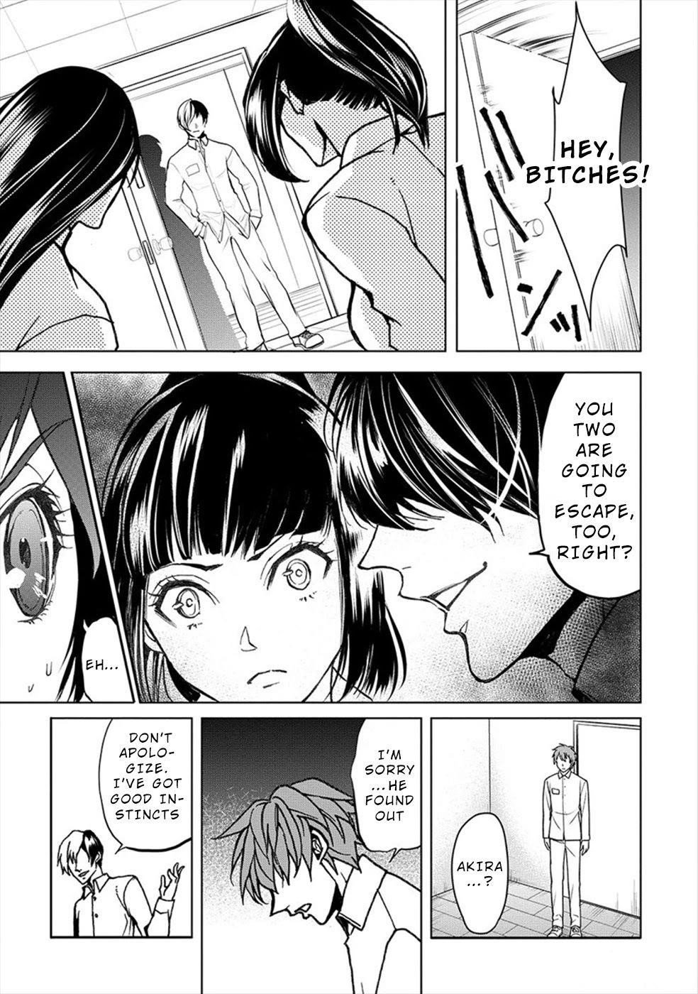 Human Ranch Chapter 21 - Page 9