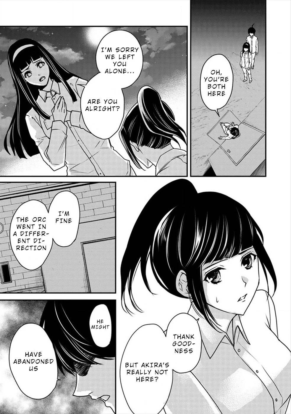 Human Ranch Chapter 23 - Page 19