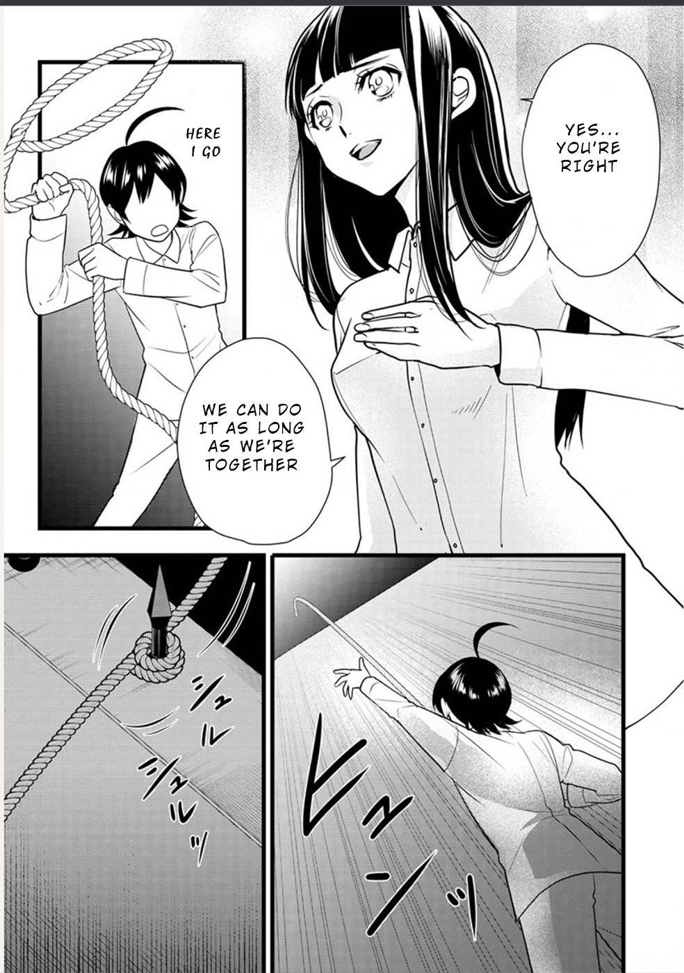 Human Ranch Chapter 24 - Page 11