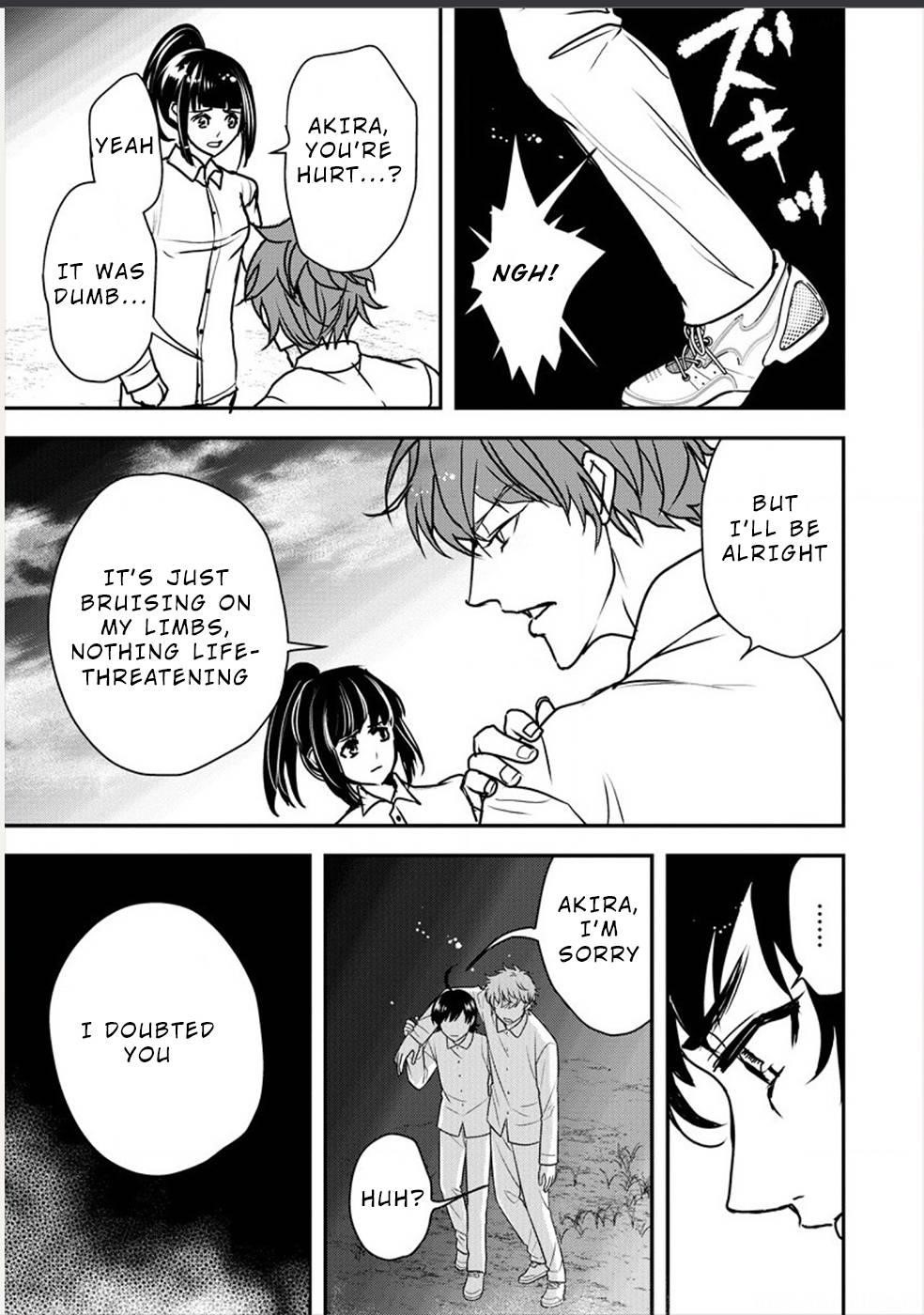 Human Ranch Chapter 24 - Page 5
