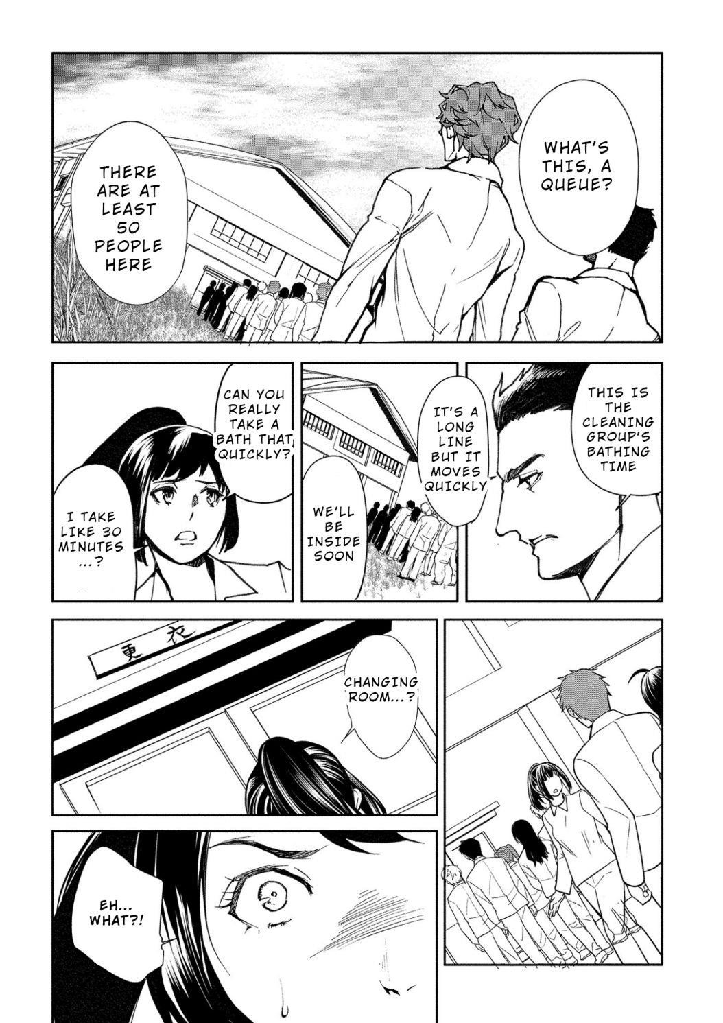 Human Ranch Chapter 5 - Page 5