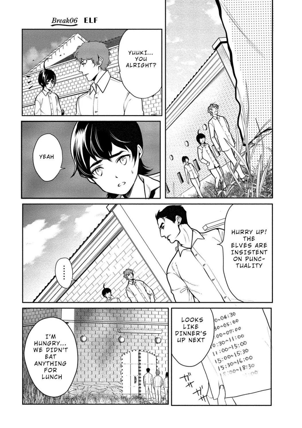 Human Ranch Chapter 6 - Page 1