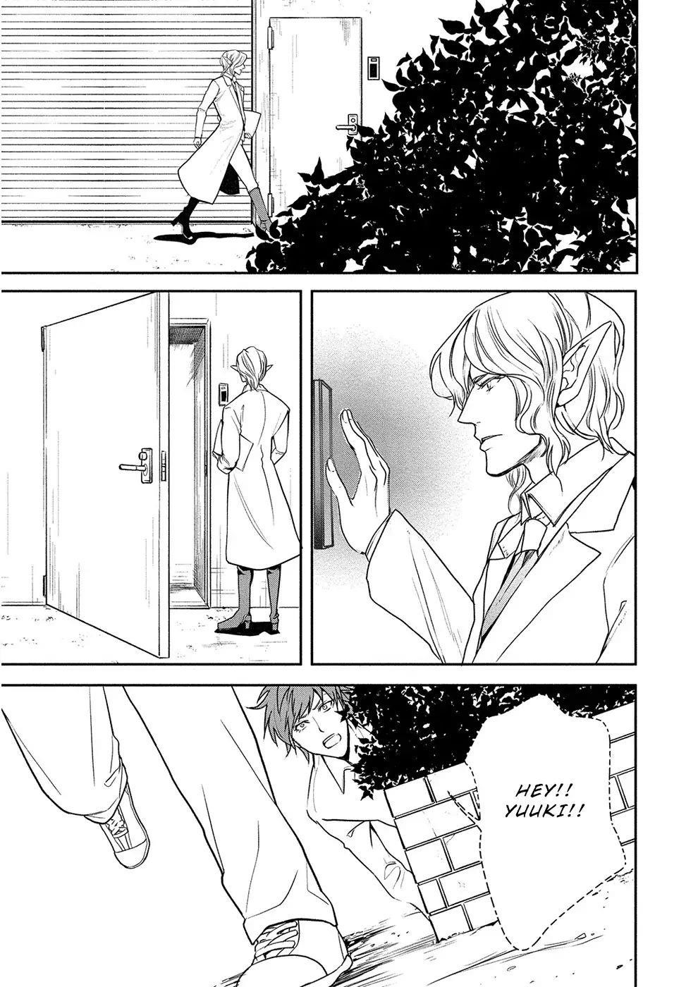 Human Ranch Chapter 8 - Page 11
