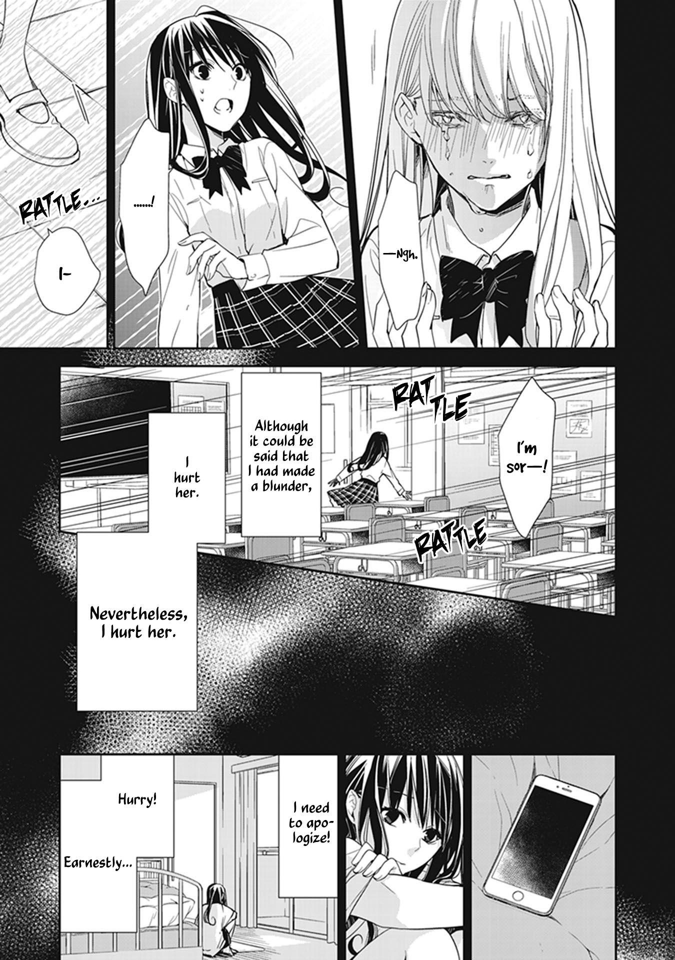The Reborn Witch Foretells Destruction Chapter 7 - Page 19