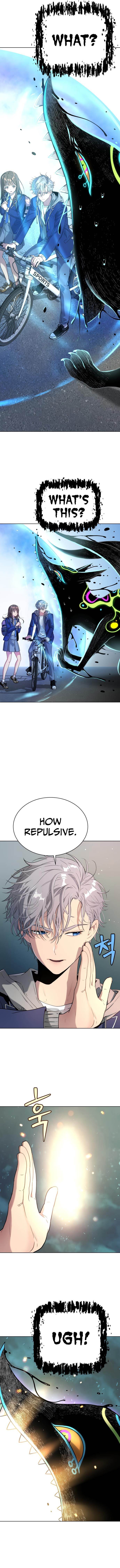 Oh! Dangun Chapter 13 - Page 15