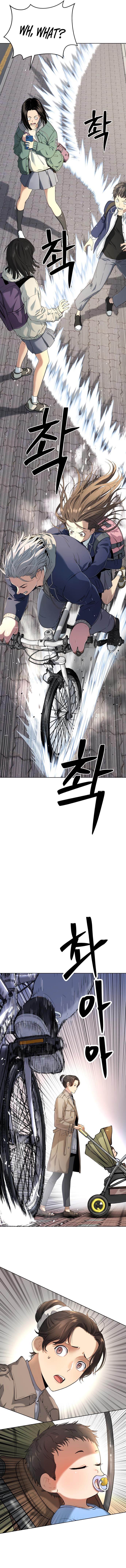Oh! Dangun Chapter 14 - Page 7