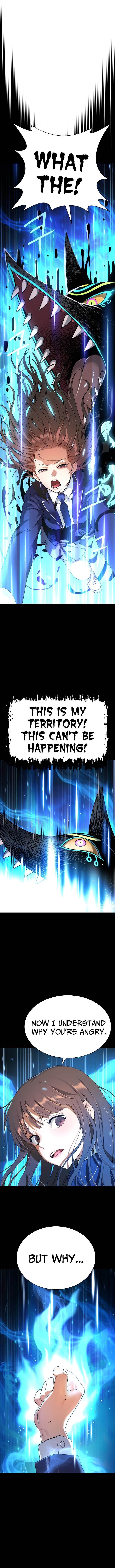 Oh! Dangun Chapter 15 - Page 19