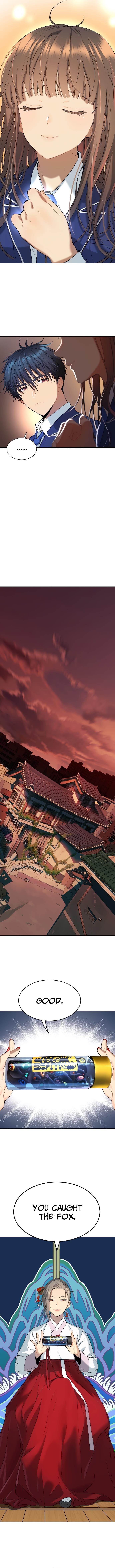 Oh! Dangun Chapter 16 - Page 14