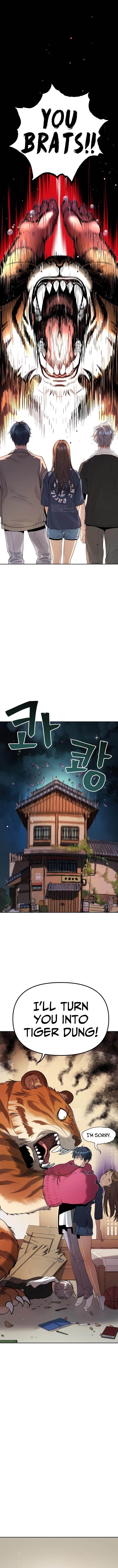 Oh! Dangun Chapter 18 - Page 10