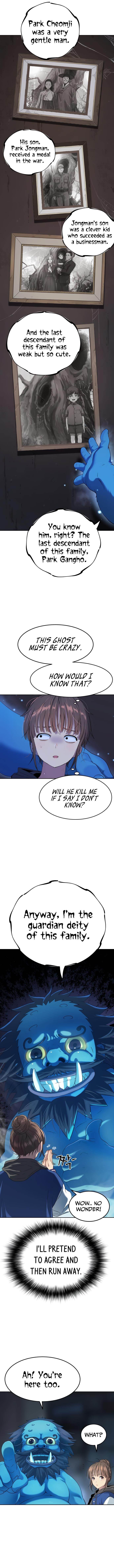 Oh! Dangun Chapter 21 - Page 16