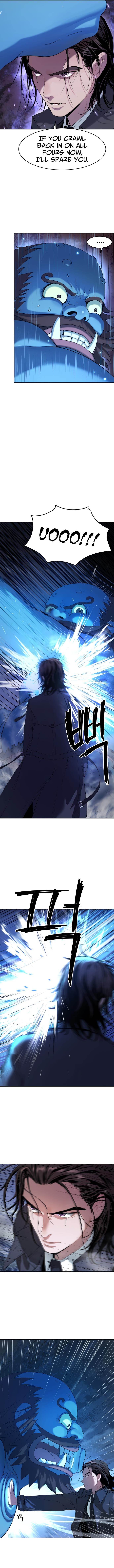 Oh! Dangun Chapter 21 - Page 6