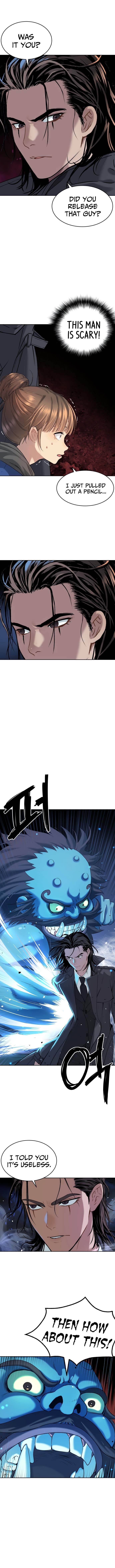Oh! Dangun Chapter 21 - Page 9