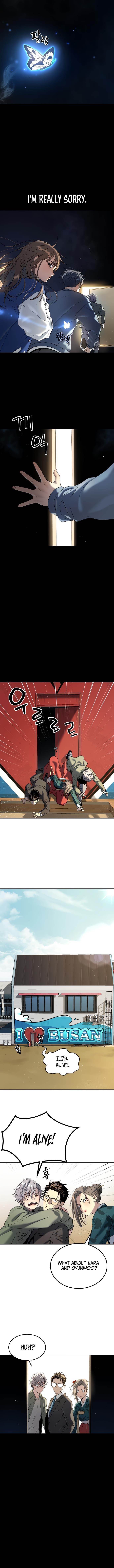 Oh! Dangun Chapter 26 - Page 13
