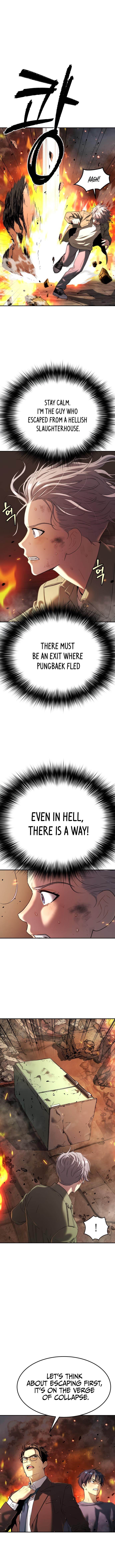Oh! Dangun Chapter 26 - Page 5