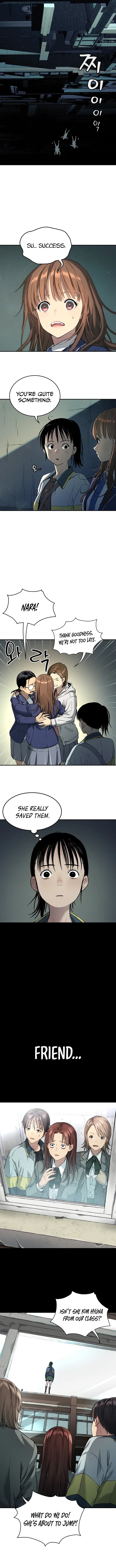 Oh! Dangun Chapter 36 - Page 11
