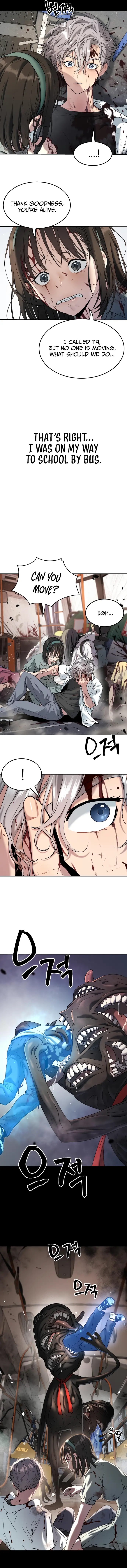 Oh! Dangun Chapter 43 - Page 2