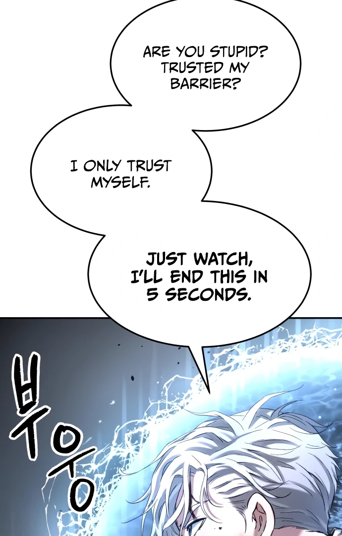 Oh! Dangun Chapter 48 - Page 41