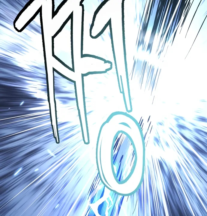 Oh! Dangun Chapter 50 - Page 109