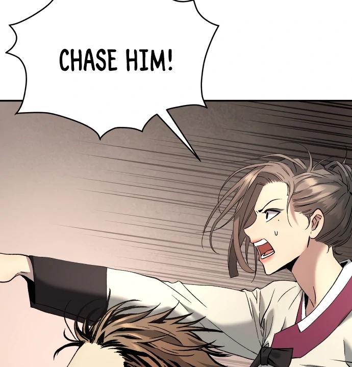 Oh! Dangun Chapter 52 - Page 76