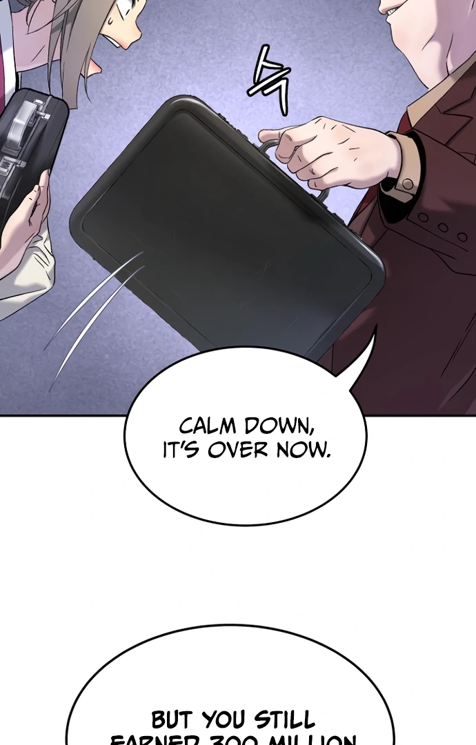 Oh! Dangun Chapter 53 - Page 77