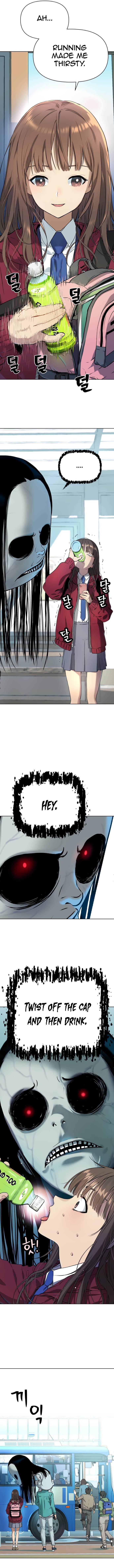 Oh! Dangun Chapter 6 - Page 18