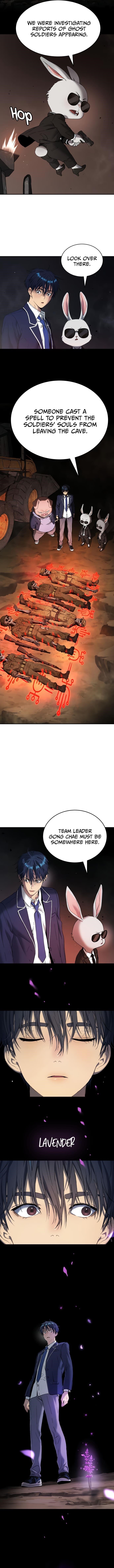 Oh! Dangun Chapter 62 - Page 16