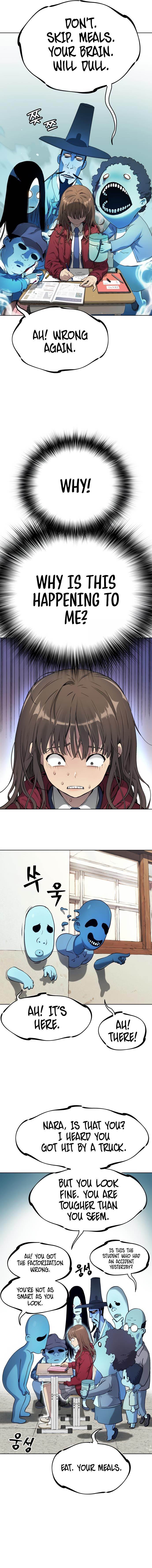 Oh! Dangun Chapter 7 - Page 6