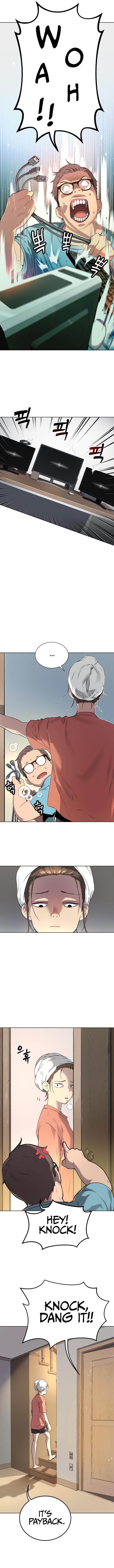 Oh! Dangun Chapter 8 - Page 4