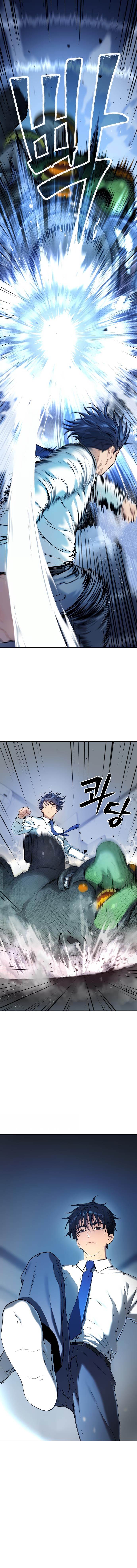 Oh! Dangun Chapter 9 - Page 5