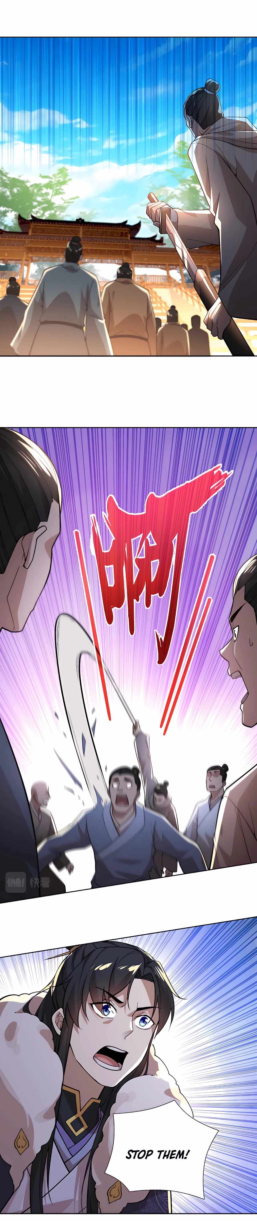If I Don’t Die Soon, I’ll Really Become Invincible! Chapter 43 - Page 8
