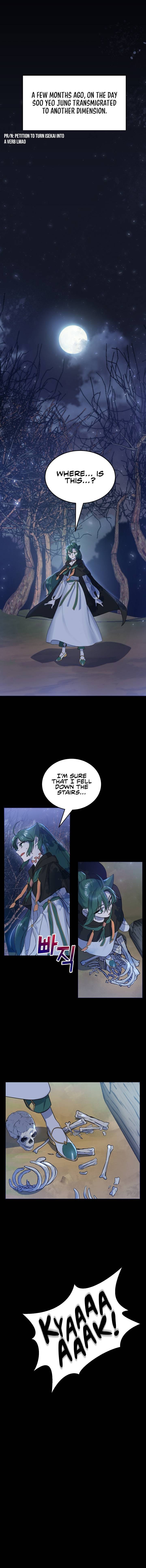 The Cooking Wizard Chapter 16 - Page 1