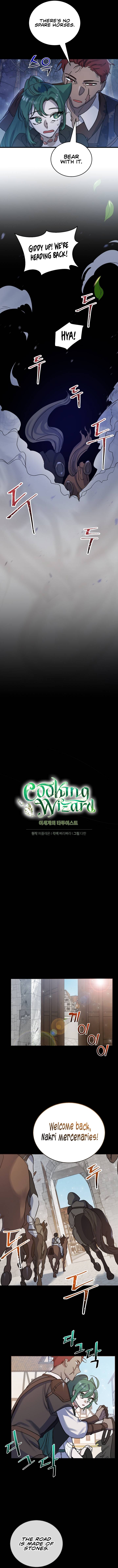 The Cooking Wizard Chapter 16 - Page 4