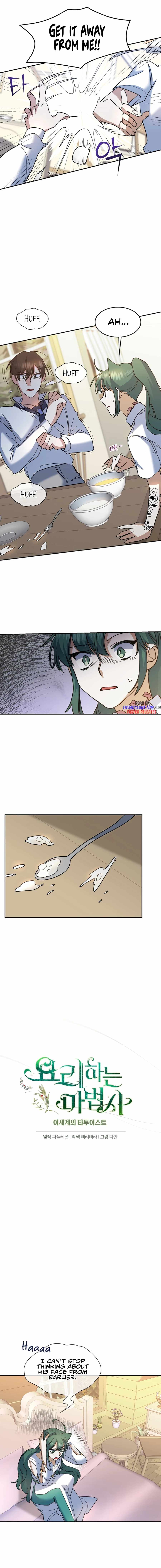 The Cooking Wizard Chapter 30 - Page 8