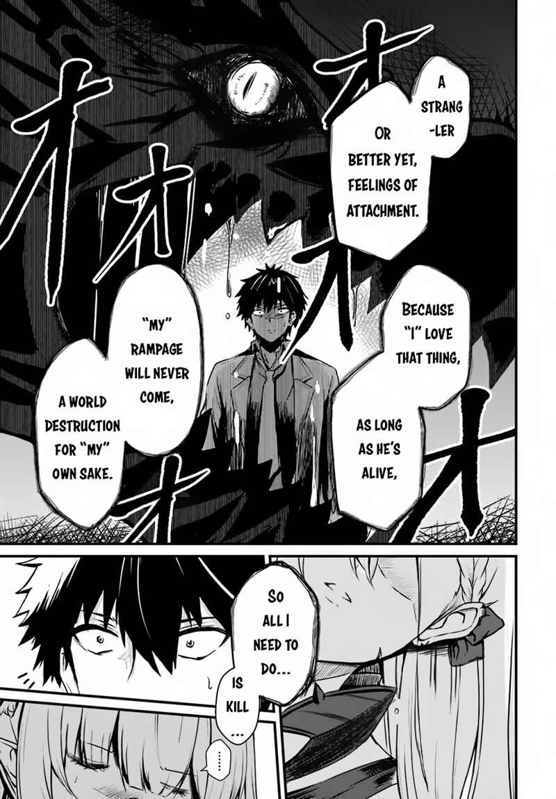 Bride on the Guillotine: The Dragon Princess Who Destroys the World Chapter 13 - Page 11
