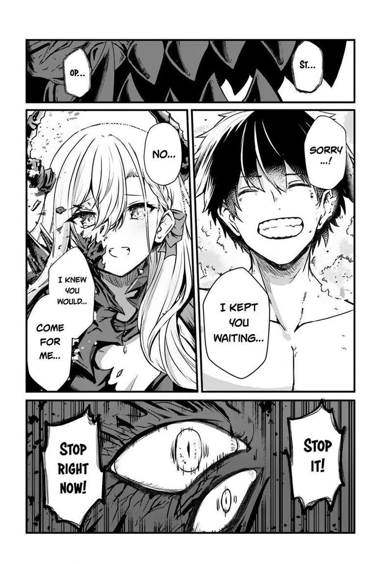 Bride on the Guillotine: The Dragon Princess Who Destroys the World Chapter 14 - Page 16