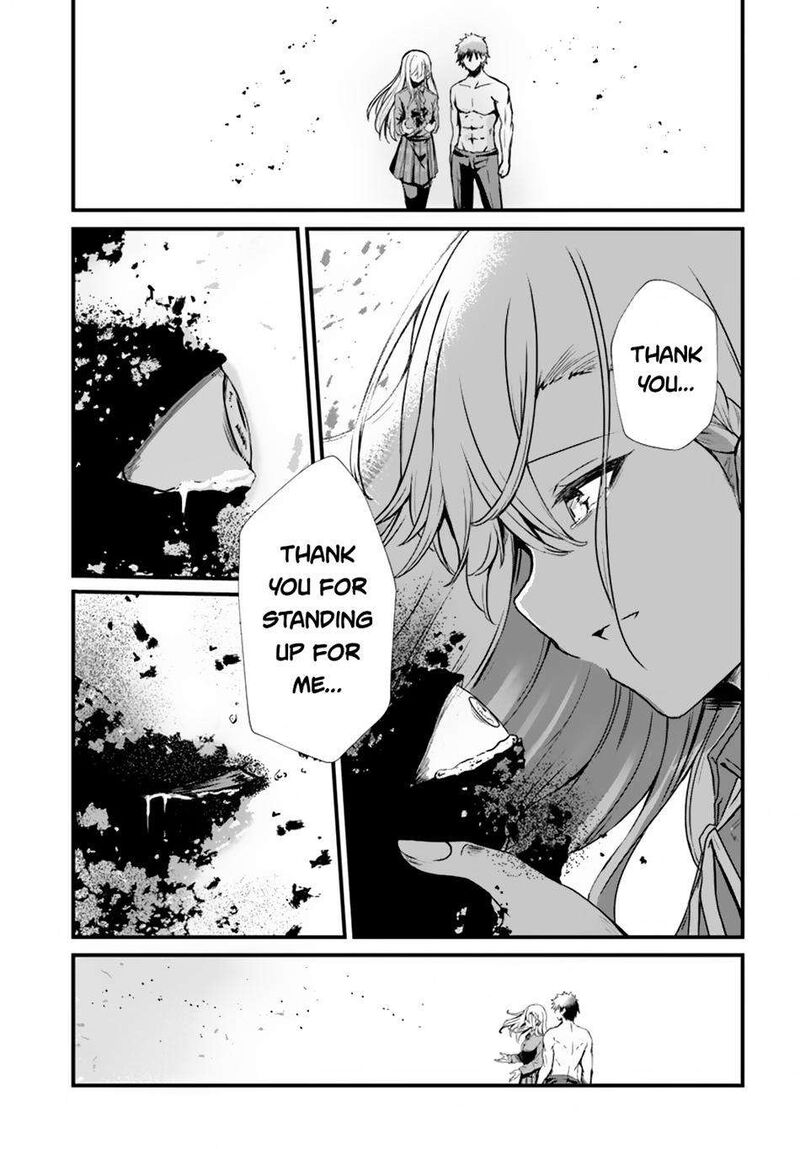Bride on the Guillotine: The Dragon Princess Who Destroys the World Chapter 14 - Page 21