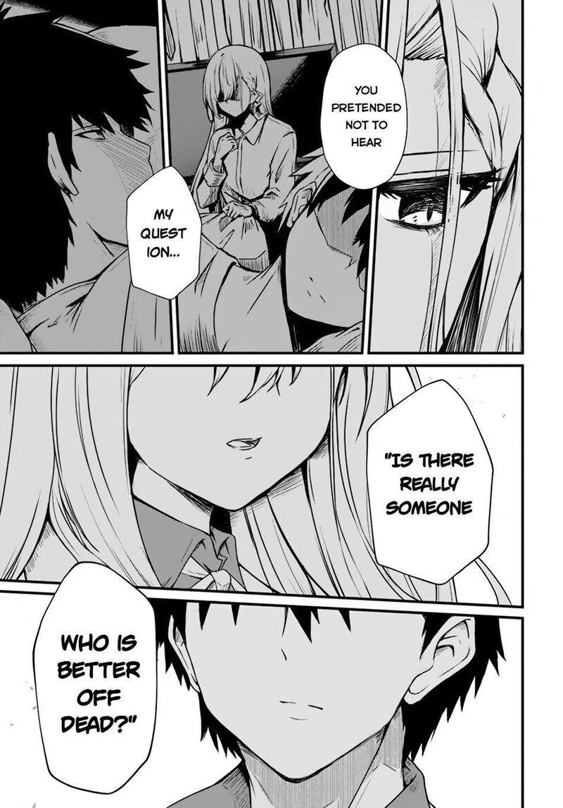 Bride on the Guillotine: The Dragon Princess Who Destroys the World Chapter 14 - Page 5