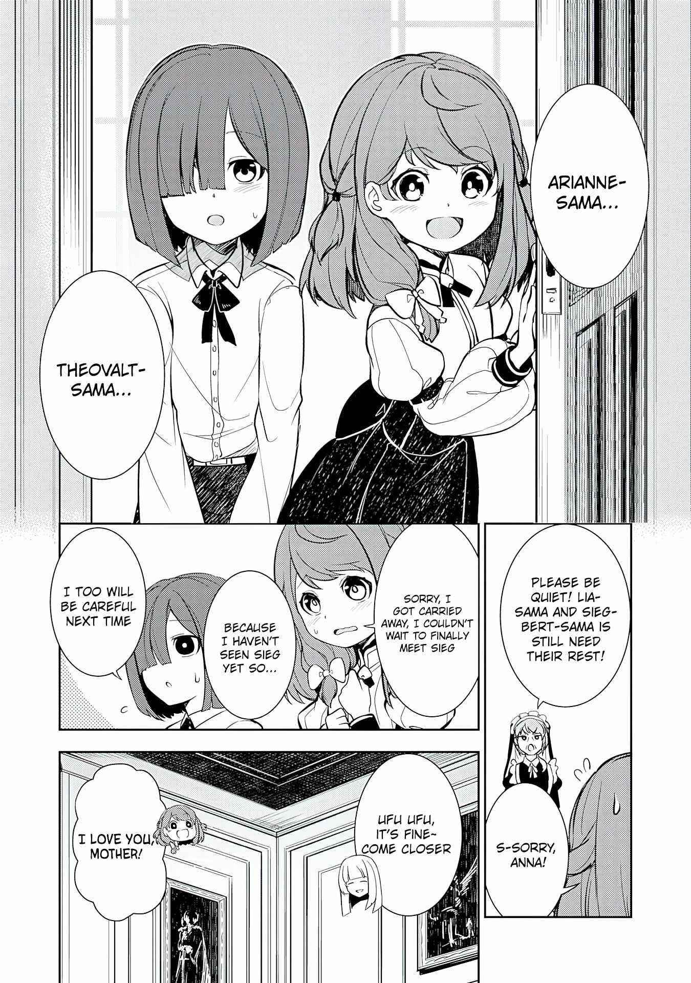 Unluckiness to the Strongest Man Chapter 1 - Page 13