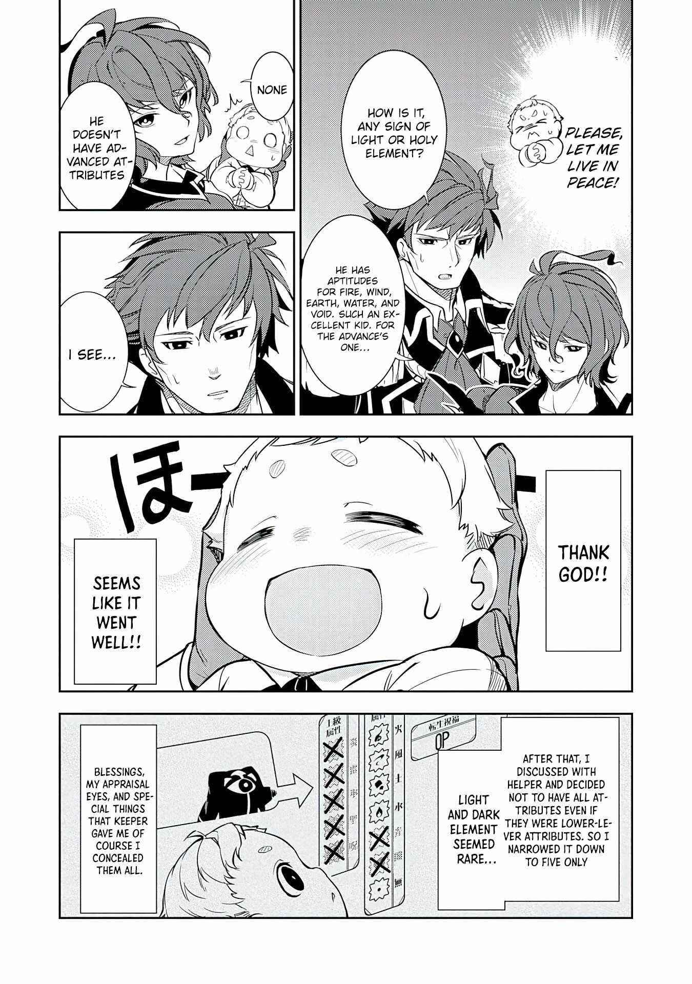Unluckiness to the Strongest Man Chapter 1 - Page 30