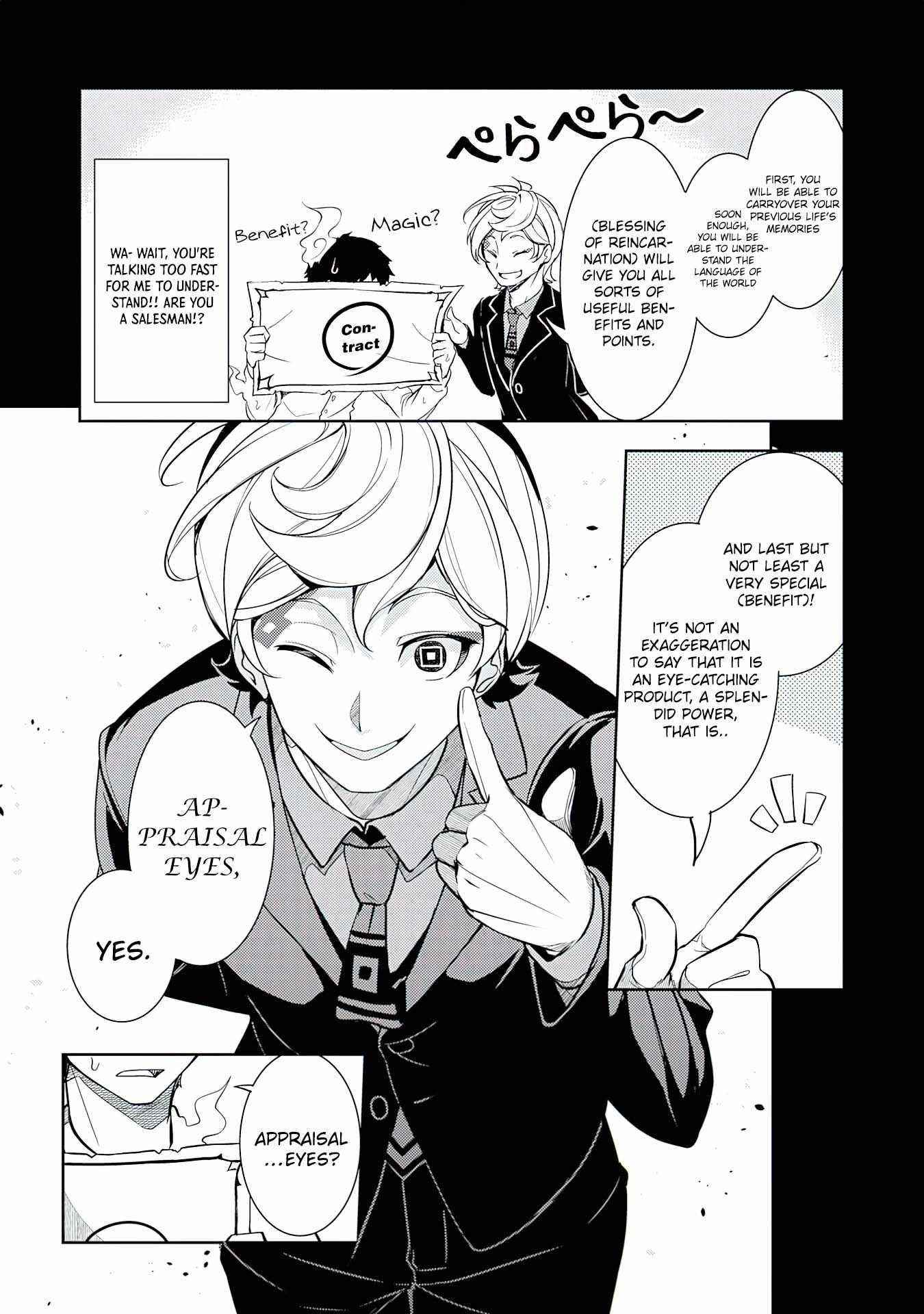 Unluckiness to the Strongest Man Chapter 1 - Page 5