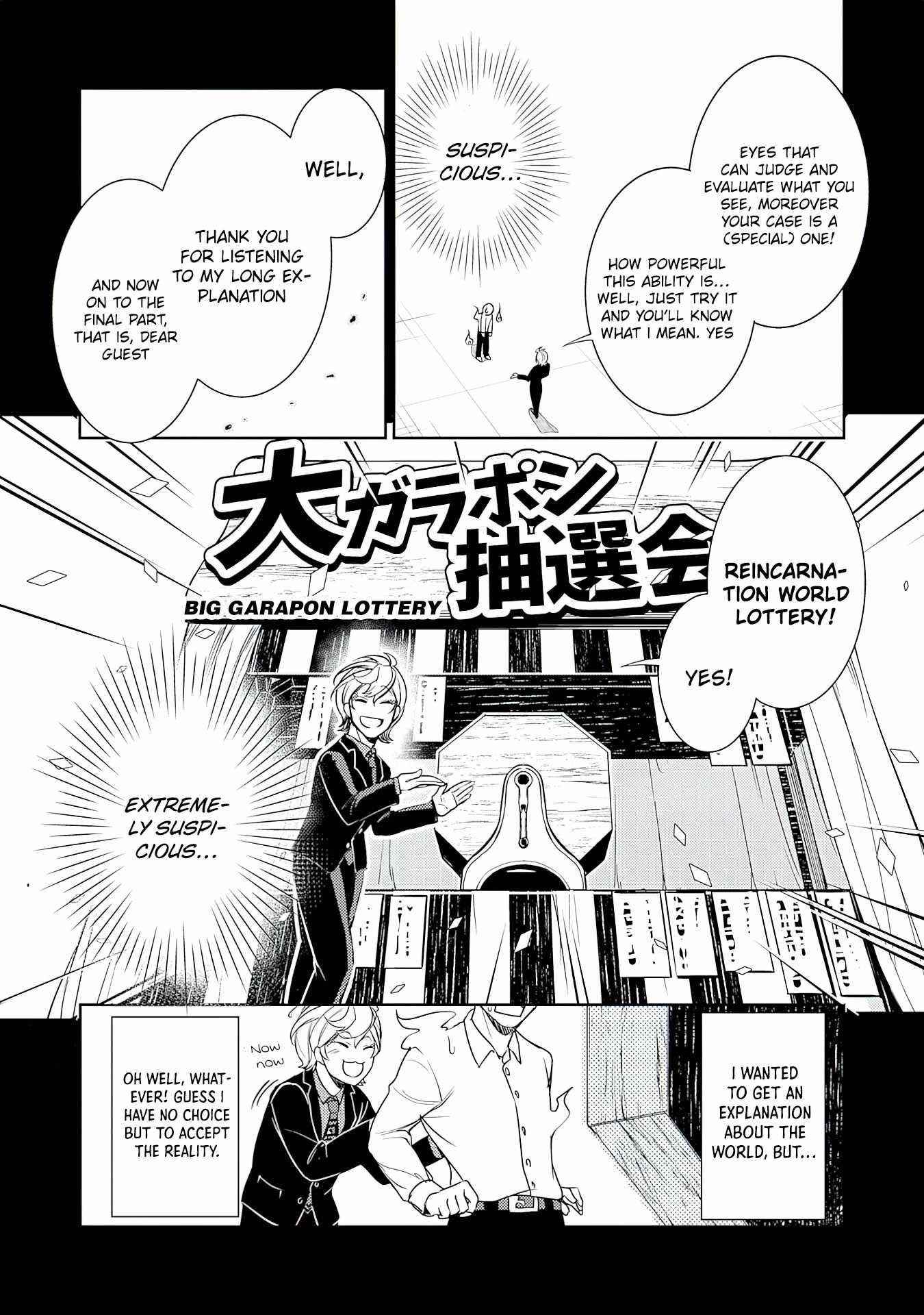 Unluckiness to the Strongest Man Chapter 1 - Page 6