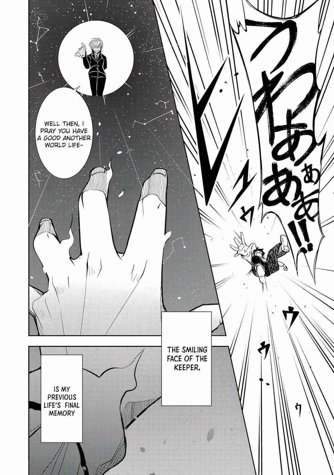 Unluckiness to the Strongest Man Chapter 1 - Page 8