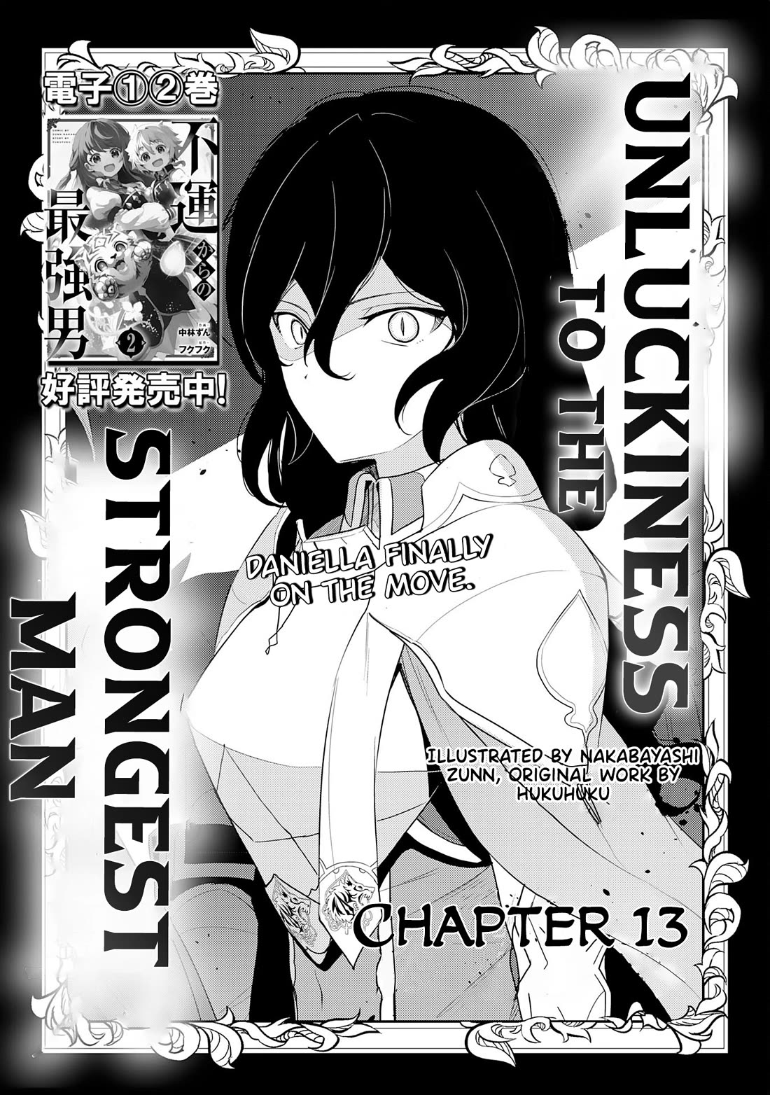 Unluckiness to the Strongest Man Chapter 13 - Page 1