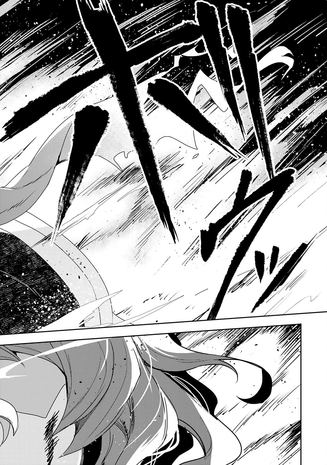 Unluckiness to the Strongest Man Chapter 14 - Page 30