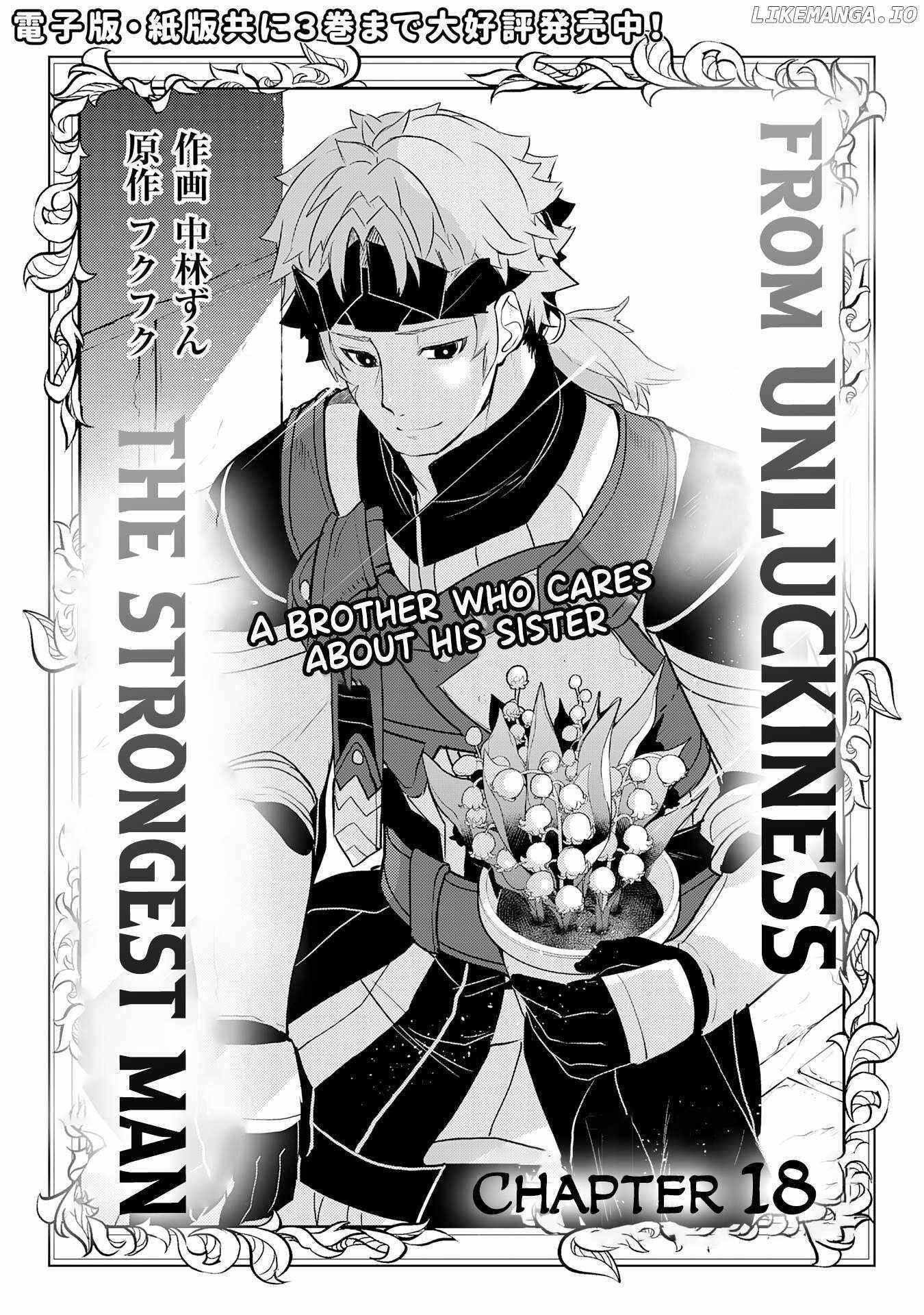 Unluckiness to the Strongest Man Chapter 18 - Page 1