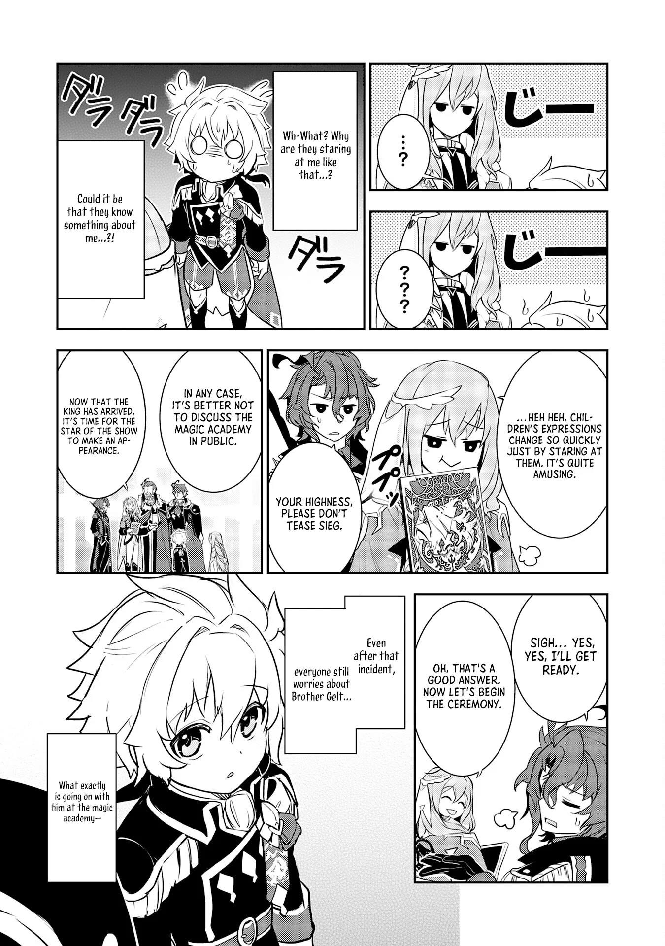 Unluckiness to the Strongest Man Chapter 21 - Page 17