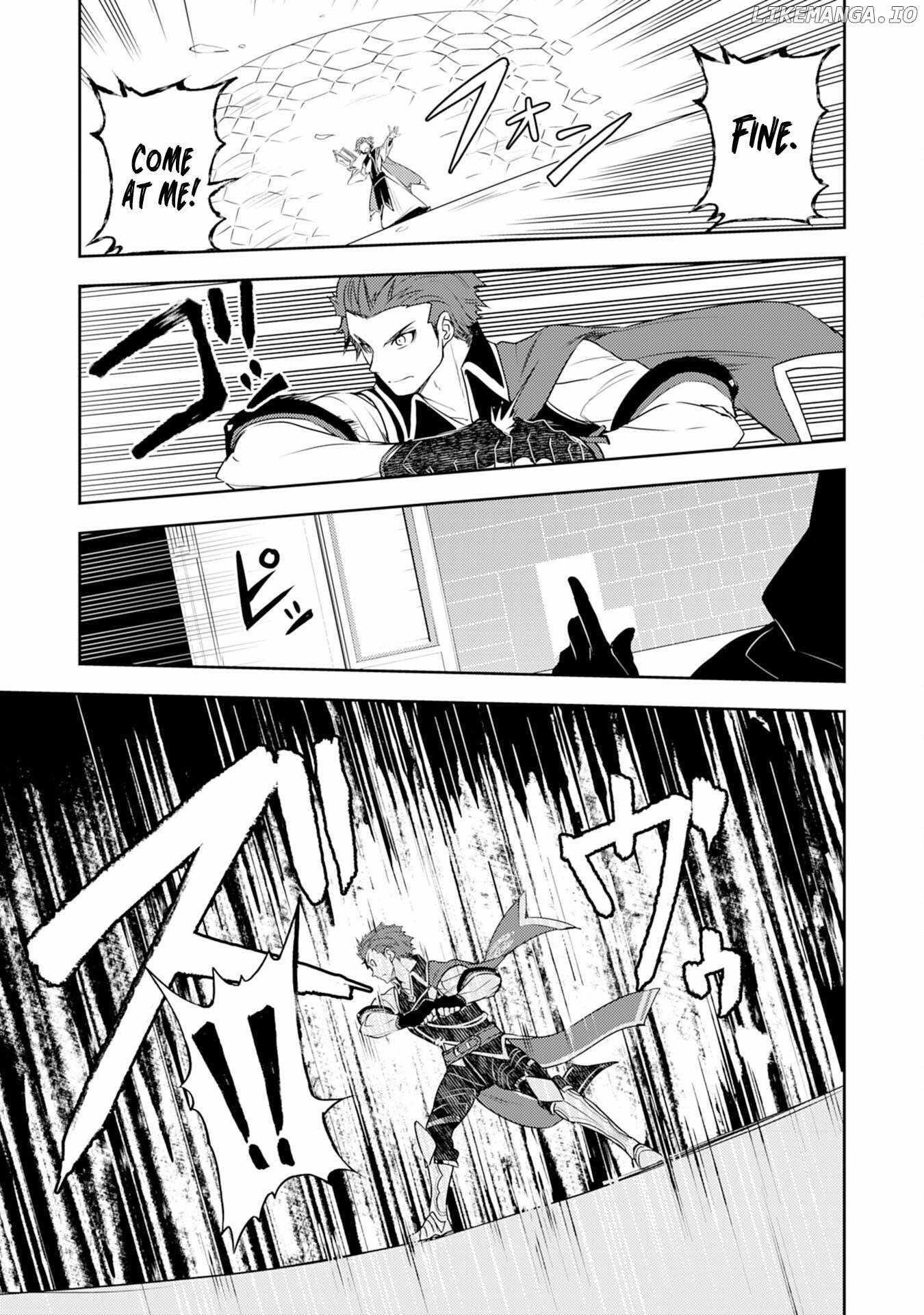 Unluckiness to the Strongest Man Chapter 26 - Page 3
