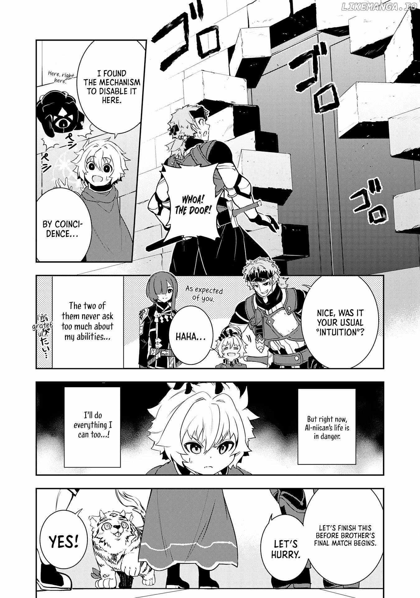 Unluckiness to the Strongest Man Chapter 28 - Page 5